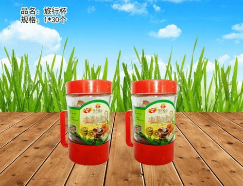 济南帮扶临夏，走进临夏州企业——临夏市荣华清真食品有限责任公司的绿色产业之路